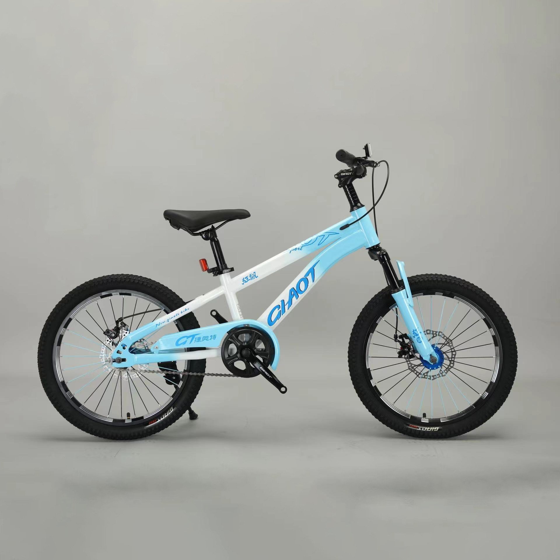 New bicycle 2025 for kids